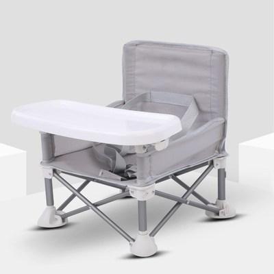 TotTrek™: Multifunctional Portable Baby Dining Chair